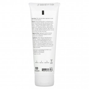 NOW Foods, Solutions, успокаивающий гель с алоэ, 237 мл (8 жидких унций) в Москве - eco-herb.ru | фото