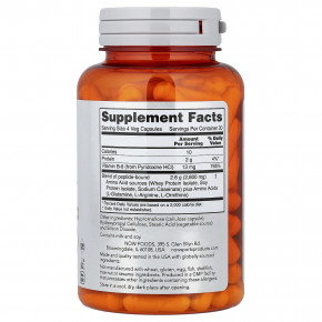 NOW Foods, Sports, Amino Complete™, аминокислотный комплекс, 120 растительных капсул в Москве - eco-herb.ru | фото