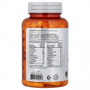 NOW Foods, Sports, Amino Complete™, аминокислотный комплекс, 120 растительных капсул в Москве - eco-herb.ru | фото