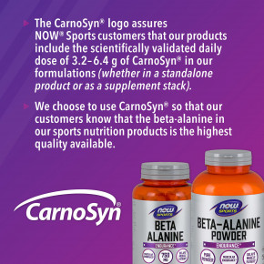 NOW Foods, Sports, бета-аланин для повышения выносливости, 120 растительных капсул (750 мг в 1 капсуле) в Москве - eco-herb.ru | фото