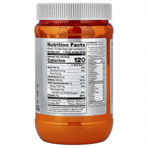 NOW Foods, Sports, гороховый протеин, без добавок, 340 г (12 унций) в Москве - eco-herb.ru | фото