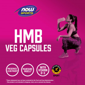 NOW Foods, Sports, HMB с витамином D3, 120 капсул (500 мг в 1 капсуле) в Москве - eco-herb.ru | фото
