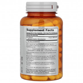 NOW Foods, Sports, креатин Kre-Alkalyn®, 120 растительных капсул (750 мг в 1 капсуле) в Москве - eco-herb.ru | фото