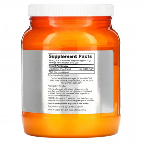 NOW Foods, Sports, L-Glutamine Powder, 2,2 фунта (1 кг) в Москве - eco-herb.ru | фото