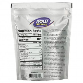 NOW Foods, Sports, MCT в форме порошка с сывороточным протеином, без ароматизаторов, 454 г (1 фунт) в Москве - eco-herb.ru | фото