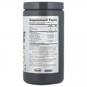 NOW Foods, Sports, перед тренировкой, повышенная энергия, арбуз, 600 г (21,16 унции) в Москве - eco-herb.ru | фото