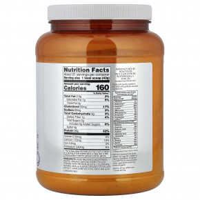 NOW Foods, Sports, сывороточный протеин в порошке, матча, 907 г (2 фунта) в Москве - eco-herb.ru | фото