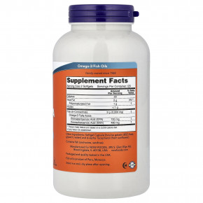 NOW Foods, Super Omega, рыбий жир с ЭПК, 240 капсул (1000 мг в 1 капсуле) в Москве - eco-herb.ru | фото