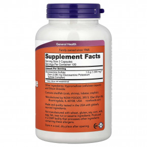 NOW Foods, сульфат глюкозамина, 240 капсул (0,75 г в 1 капсуле) в Москве - eco-herb.ru | фото