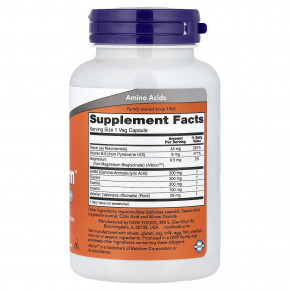 NOW Foods, True Calm™, успокоительная добавка, 90 растительных капсул в Москве - eco-herb.ru | изображение NOW Foods, True Calm™, успокоительная добавка, 90 растительных капсул в Москве - eco-herb.ru | фото