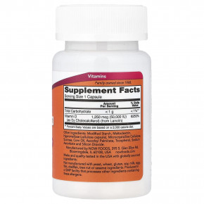 NOW Foods, витамин D3, максимальная эффективность, 50 000 МЕ, 15 капсул в Москве - eco-herb.ru | фото