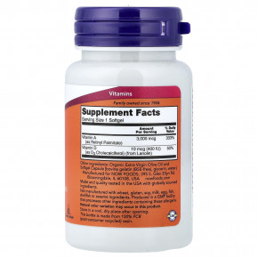 NOW Foods, витамины A и D, 100 капсул в Москве - eco-herb.ru | фото