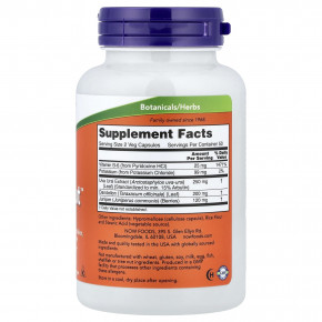 NOW Foods, Water Out™, 100 растительных капсул в Москве - eco-herb.ru | изображение NOW Foods, Water Out™, 100 растительных капсул в Москве - eco-herb.ru | фото