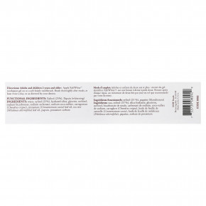 NOW Foods, XyliWhite™, зубная паста-гель, корица, 181 г (6,4 унции) в Москве - eco-herb.ru | изображение NOW Foods, XyliWhite™, зубная паста-гель, корица, 181 г (6,4 унции) в Москве - eco-herb.ru | фото