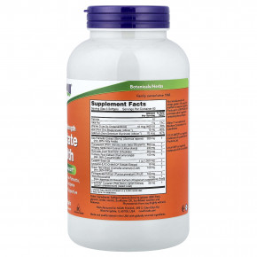 NOW Foods, добавка для здоровья простаты, клинически подтверждённая эффективность, 180 капсул в Москве - eco-herb.ru | изображение NOW Foods, добавка для здоровья простаты, клинически подтверждённая эффективность, 180 капсул в Москве - eco-herb.ru | фото