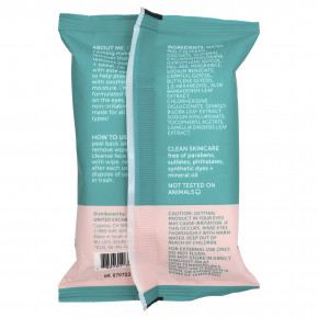 Nu-Pore, Средство для снятия макияжа с алоэ, 24 влажных салфетки в Москве - eco-herb.ru | изображение Nu-Pore, Средство для снятия макияжа с алоэ, 24 влажных салфетки в Москве - eco-herb.ru | фото