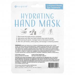 Nu-Pore, увлажняющая маска для рук, 1 пара (Товар снят с продажи) в Москве - eco-herb.ru | фото