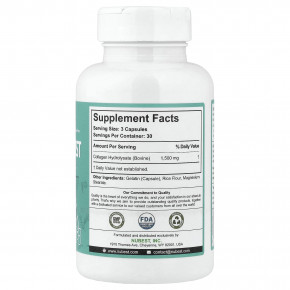 NuBest, Collagen Nubest, коллаген для улучшенного усвоения, 90 капсул (500 мг в 1 капсуле) в Москве - eco-herb.ru | изображение NuBest, Collagen Nubest, коллаген для улучшенного усвоения, 90 капсул (500 мг в 1 капсуле) в Москве - eco-herb.ru | фото