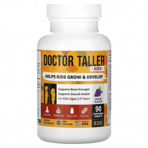 NuBest, Doctor Taller, Kids Ages 2-9 Years, Grape, 90 Chewable Tablets - описание | фото