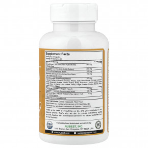 NuBest, Joint Xtra, 90 капсул в Москве - eco-herb.ru | изображение NuBest, Joint Xtra, 90 капсул в Москве - eco-herb.ru | фото