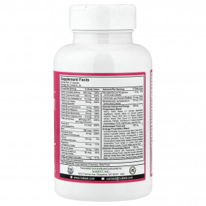 NuBest, мультивитамины для женщин, 60 вегетарианских капсул в Москве - eco-herb.ru | фото