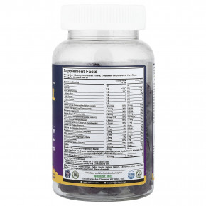 NuBest, Nubest Tall®, жевательные мармеладки, ягодное ассорти, 60 жевательных таблеток в Москве - eco-herb.ru | изображение NuBest, Nubest Tall®, жевательные мармеладки, ягодное ассорти, 60 жевательных таблеток в Москве - eco-herb.ru | фото