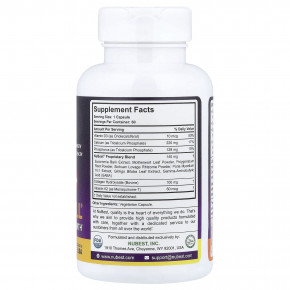 NuBest, Tall® 10+, добавка для быстрого роста подростков, 60 капсул в Москве - eco-herb.ru | изображение NuBest, Tall® 10+, добавка для быстрого роста подростков, 60 капсул в Москве - eco-herb.ru | фото