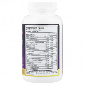 NuBest, Tall®, добавка для детей от 2 до 9 лет, с ягодным вкусом, 90 жевательных таблеток в Москве - eco-herb.ru | фото