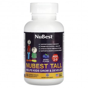 NuBest, Tall, для детей от 2 до 9 лет, ягодный, 60 жевательных таблеток в Москве - eco-herb.ru | фото