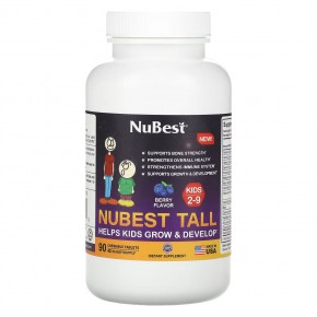 NuBest, Tall, для детей от 2 до 9 лет, с ягодным вкусом, 90 жевательных таблеток в Москве - eco-herb.ru | фото