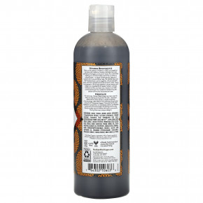 Nubian Heritage, африканское чёрное мыло, гель для душа, 384 мл (13 жидк. унций) в Москве - eco-herb.ru | фото