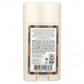 Nubian Heritage, Дезодорант с защитой 24 часа, африканское черное мыло, 64 г в Москве - eco-herb.ru | фото