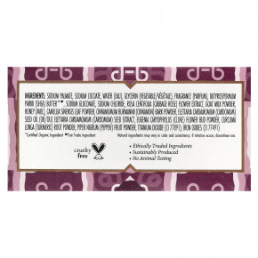 Nubian Heritage, Кускоовое мыло с козьим молоком и масалой, 142 г (Товар снят с продажи) в Москве - eco-herb.ru | фото