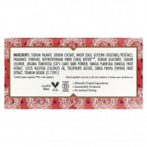 Nubian Heritage, кусковое мыло, кокос и папайя, 142 г (5 унций) в Москве - eco-herb.ru | изображение Nubian Heritage, кусковое мыло, кокос и папайя, 142 г (5 унций) в Москве - eco-herb.ru | фото