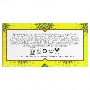 Nubian Heritage, Кусковое мыло с лемонграссом и чайным деревом, 142 г (5 унций) (Товар снят с продажи) в Москве - eco-herb.ru | изображение Nubian Heritage, Кусковое мыло с лемонграссом и чайным деревом, 142 г (5 унций) (Товар снят с продажи) в Москве - eco-herb.ru | фото