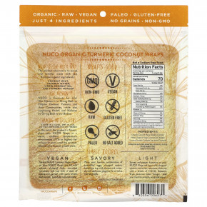 NUCO, органические кокосовые мармеладки, с куркумой, 5 шт., 70 г (2,47 унции) в Москве - eco-herb.ru | изображение NUCO, органические кокосовые мармеладки, с куркумой, 5 шт., 70 г (2,47 унции) в Москве - eco-herb.ru | фото