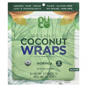 NUCO, Органические кокосовые шарики, моринга, 5 упаковок по 14 г в Москве - eco-herb.ru | изображение NUCO, Органические кокосовые шарики, моринга, 5 упаковок по 14 г в Москве - eco-herb.ru | фото