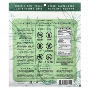 NUCO, Органические кокосовые шарики, моринга, 5 упаковок по 14 г в Москве - eco-herb.ru | изображение NUCO, Органические кокосовые шарики, моринга, 5 упаковок по 14 г в Москве - eco-herb.ru | фото