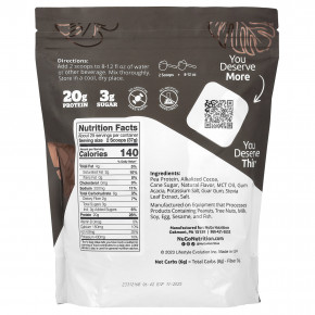 NuGo Nutrition, Plant Protein, Chocolate, 2 lbs (907 g) в Москве - eco-herb.ru | фото