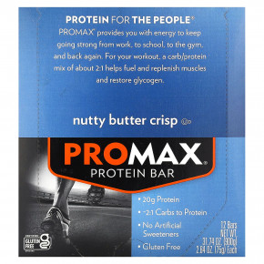 NuGo Nutrition, Promax Protein Bar, хрустящий с ореховой пастой, 12 батончиков по 75 г (2,64 унции) - описание | фото