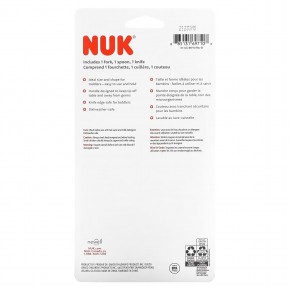 NUK, Детские столовые приборы, набор посуды, для детей от 18 месяцев, 3 шт. в Москве - eco-herb.ru | фото