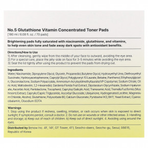 Numbuzin, № 5 тонер с глутатионом и витамином, 70 шт, 180 мл (6,08 жидк. унции) в Москве - eco-herb.ru | фото