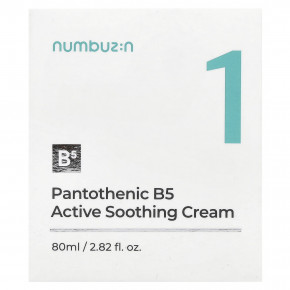 Numbuzin, Активный успокаивающий крем с пантотеном B5 № 1, 80 мл (2,82 жидк. унц.) в Москве - eco-herb.ru | фото