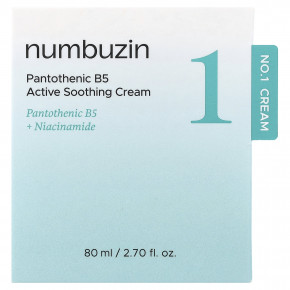 Numbuzin, No.1 Pantothenic B5, активный успокаивающий крем, 80 мл (2,7 жидк. унции) в Москве - eco-herb.ru | изображение Numbuzin, No.1 Pantothenic B5, активный успокаивающий крем, 80 мл (2,7 жидк. унции) в Москве - eco-herb.ru | фото