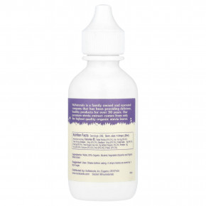 NuNaturals, Clear Extract, стевия, 59 мл (2 жидк. унции) в Москве - eco-herb.ru | фото