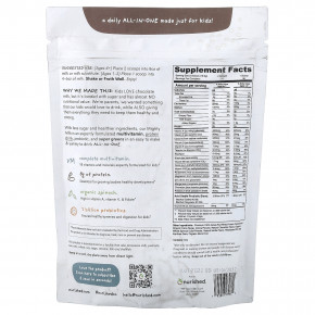 Nurished, Mighty Milk, со вкусом шоколада, для детей, 288 г (10,2 унции) в Москве - eco-herb.ru | изображение Nurished, Mighty Milk, со вкусом шоколада, для детей, 288 г (10,2 унции) в Москве - eco-herb.ru | фото