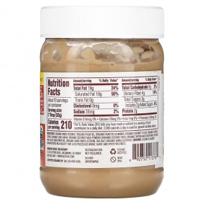 Nutiva, Органический спред с миндалем и кокосом, 326 г (11,5 унции) в Москве - eco-herb.ru | фото