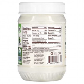 Nutiva, Органическое регенеративно выращенное кокосовое масло первого отжима, 444 мл (15 жидк. Унций) в Москве - eco-herb.ru | фото