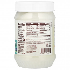 Nutiva, органическое кокосовое масло первого отжима, 444 мл (15 жидк. унций) в Москве - eco-herb.ru | фото