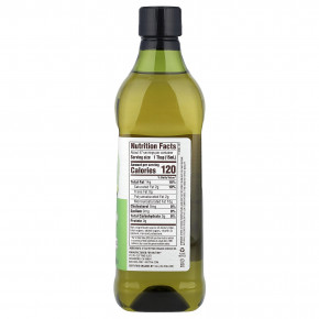 Nutiva, Органическое масло авокадо, 710 мл (24 жидк. унц.) в Москве - eco-herb.ru | изображение Nutiva, Органическое масло авокадо, 710 мл (24 жидк. унц.) в Москве - eco-herb.ru | фото